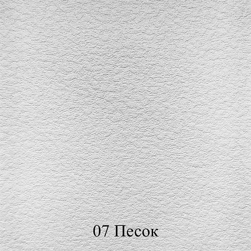 Фотообои Туннель дерево P-006 (4,0х2,7 м) 8